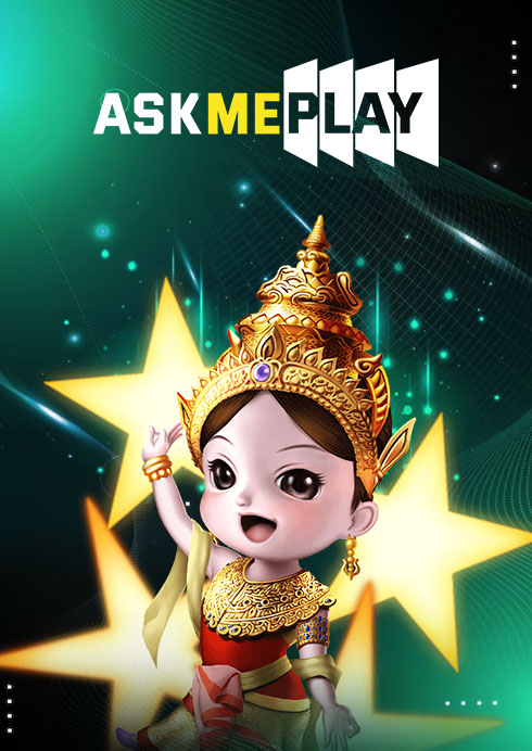 askmeplay